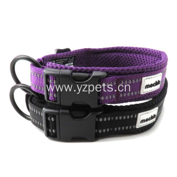 Adjustable Reflective Dog Collar